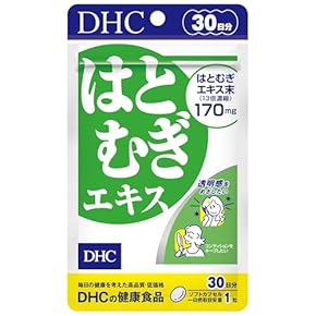 ビタミンＥ研究の進歩  ４ /共立出版/ビタミンＥ研究会（単行本） ビタミンE研究の進歩 4 /共立出版/ビタミンE研究会（単行本